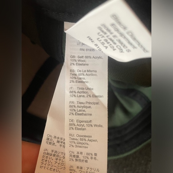 Black Diamond Equipment Wool Blend Baseball Cap - Picture 5 of 12